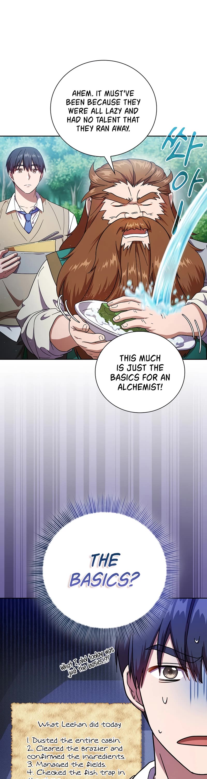 Magic Academy Survival Guide chapter 23 page 14