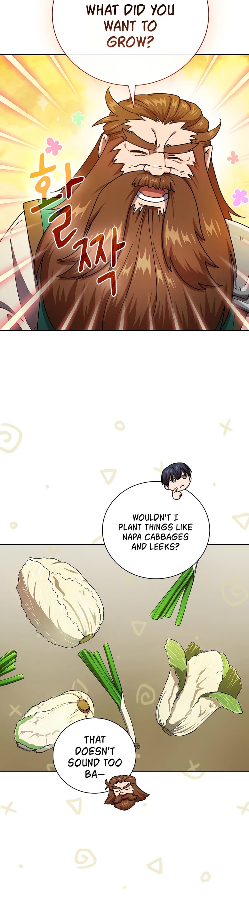 Magic Academy Survival Guide chapter 23 page 17