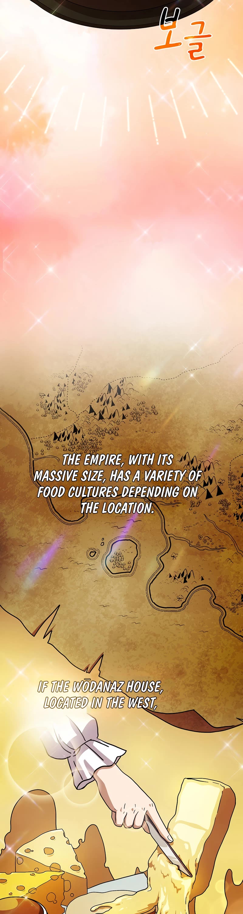 Magic Academy Survival Guide chapter 23 page 23