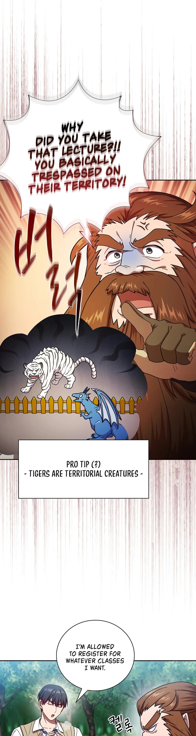 Magic Academy Survival Guide chapter 23 page 6