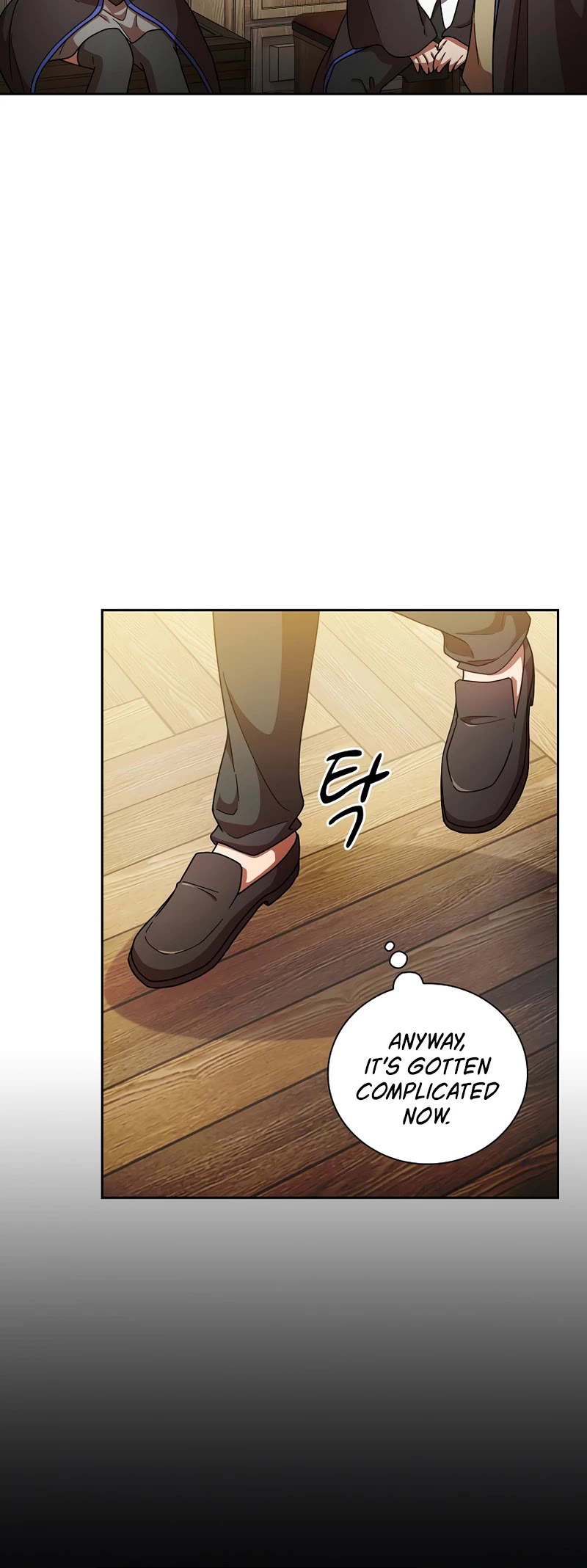 Magic Academy Survival Guide chapter 25 page 13