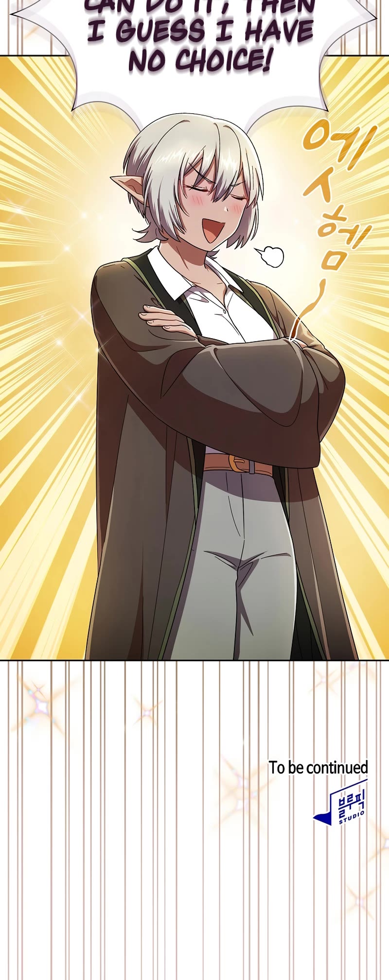 Magic Academy Survival Guide chapter 25 page 43