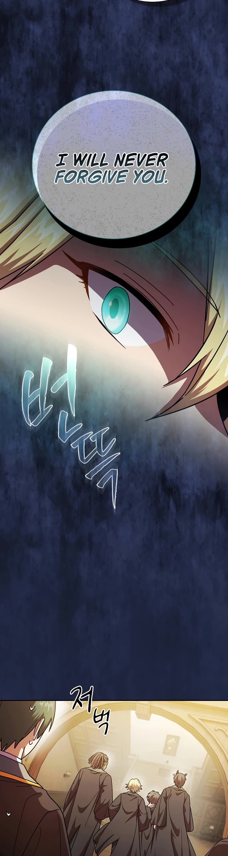 Magic Academy Survival Guide chapter 25 page 7