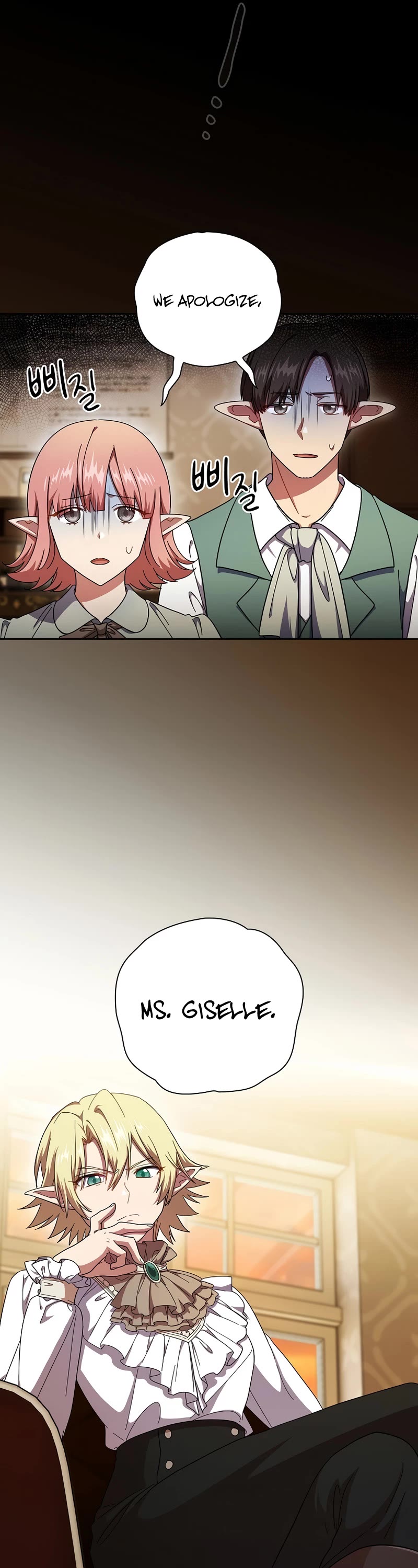 Magic Academy Survival Guide chapter 26 page 10