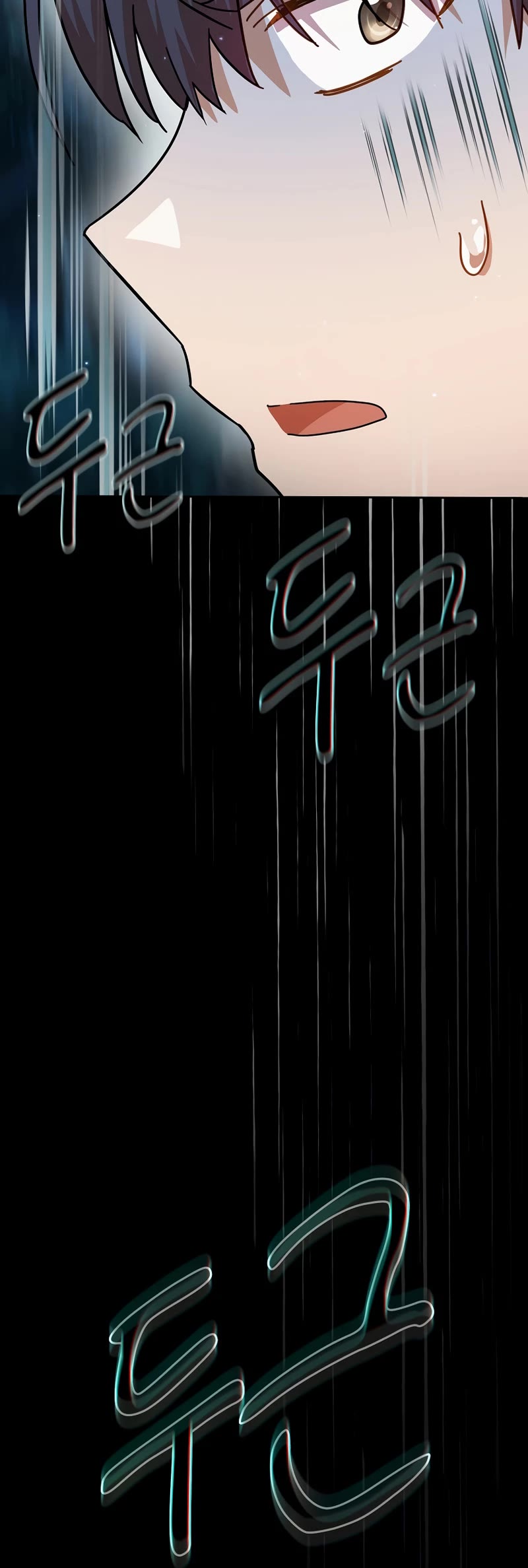 Magic Academy Survival Guide chapter 26 page 36