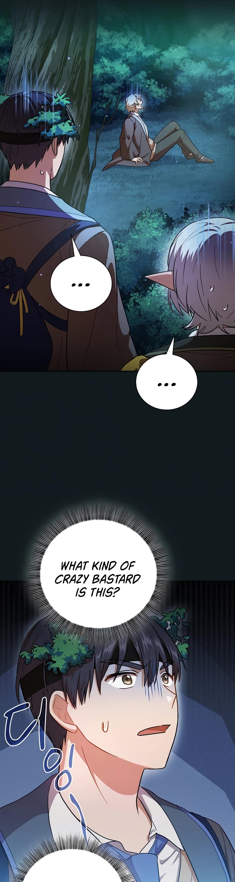 Magic Academy Survival Guide chapter 26 page 47