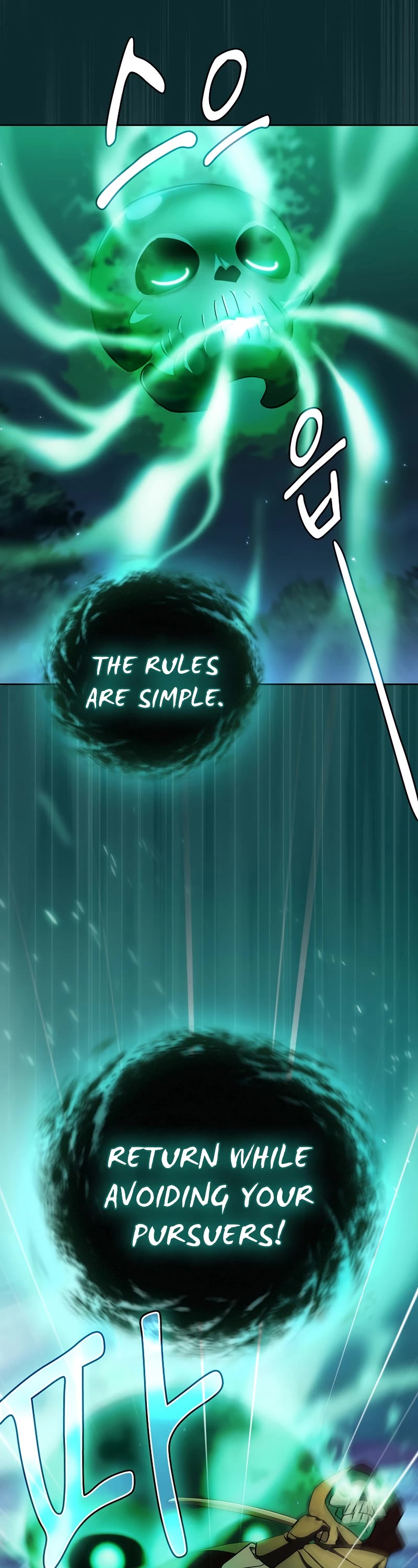 Magic Academy Survival Guide chapter 26 page 49