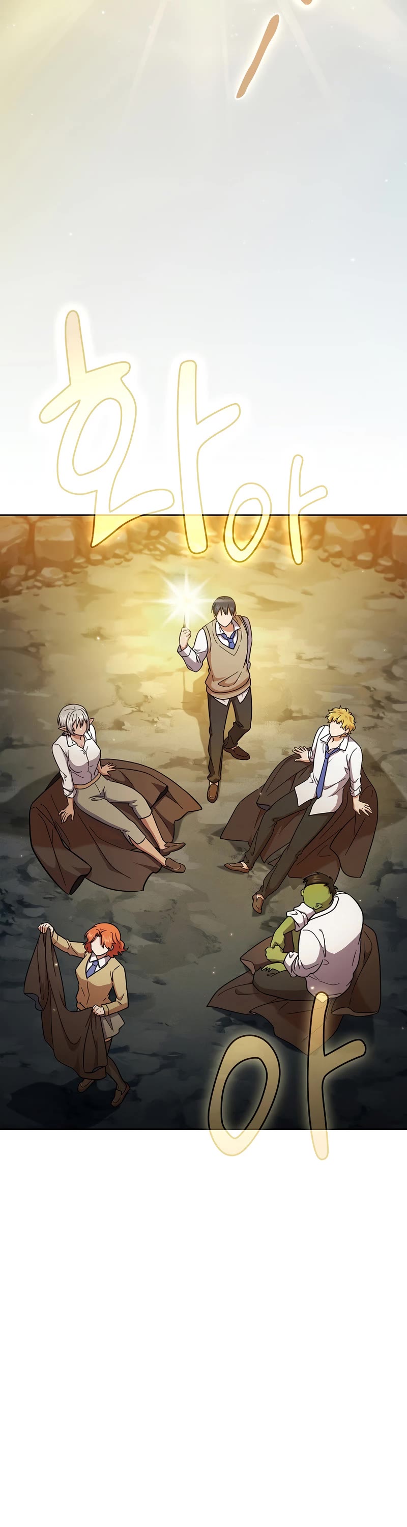 Magic Academy Survival Guide chapter 27 page 33