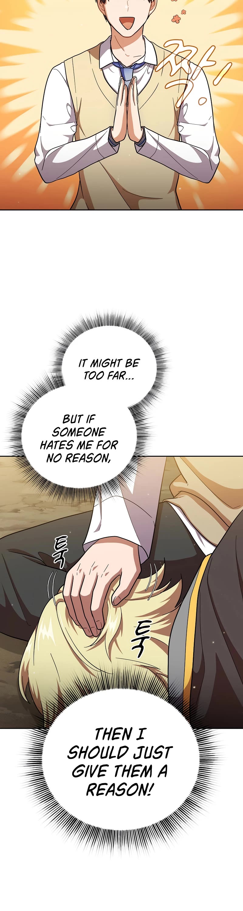 Magic Academy Survival Guide chapter 28 page 23