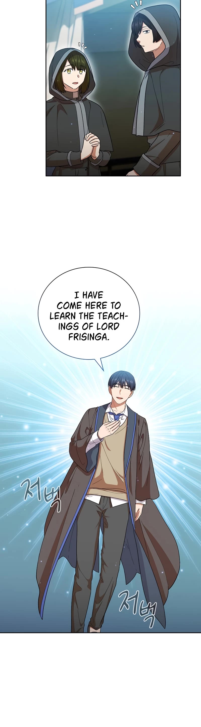 Magic Academy Survival Guide chapter 31 page 21