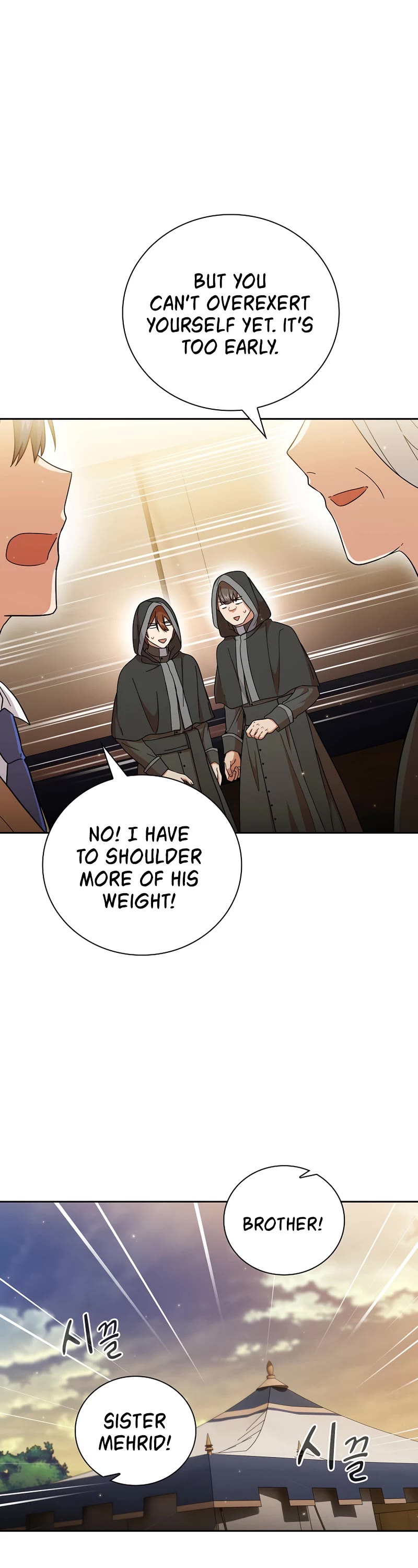 Magic Academy Survival Guide chapter 32 page 23