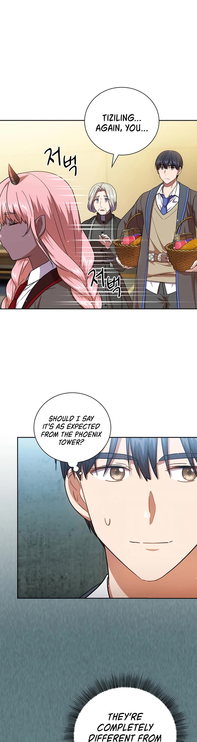 Magic Academy Survival Guide chapter 32 page 32