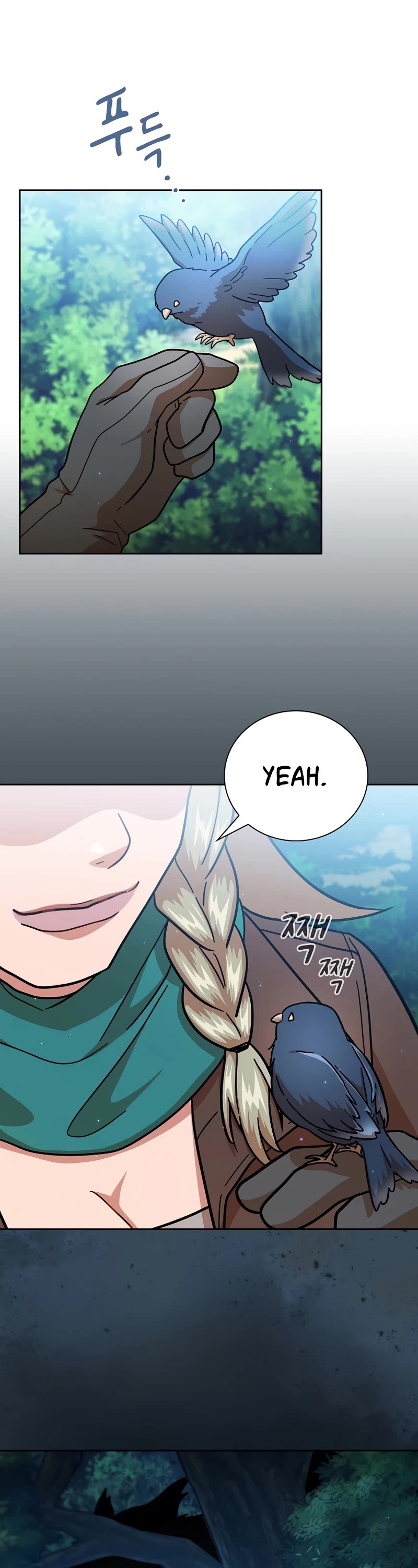 Magic Academy Survival Guide chapter 33 page 26