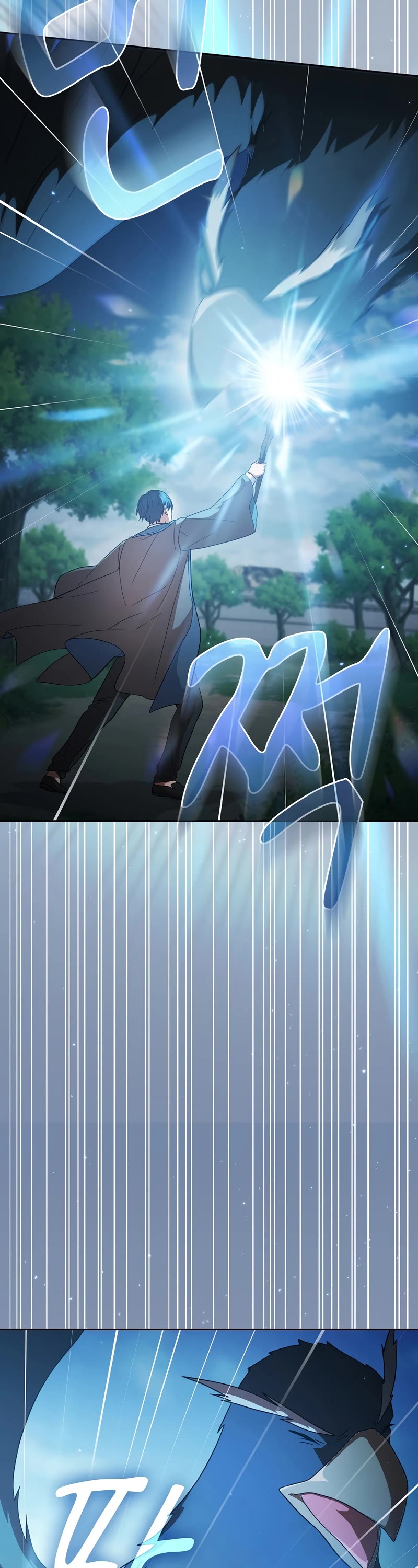 Magic Academy Survival Guide chapter 34 page 34