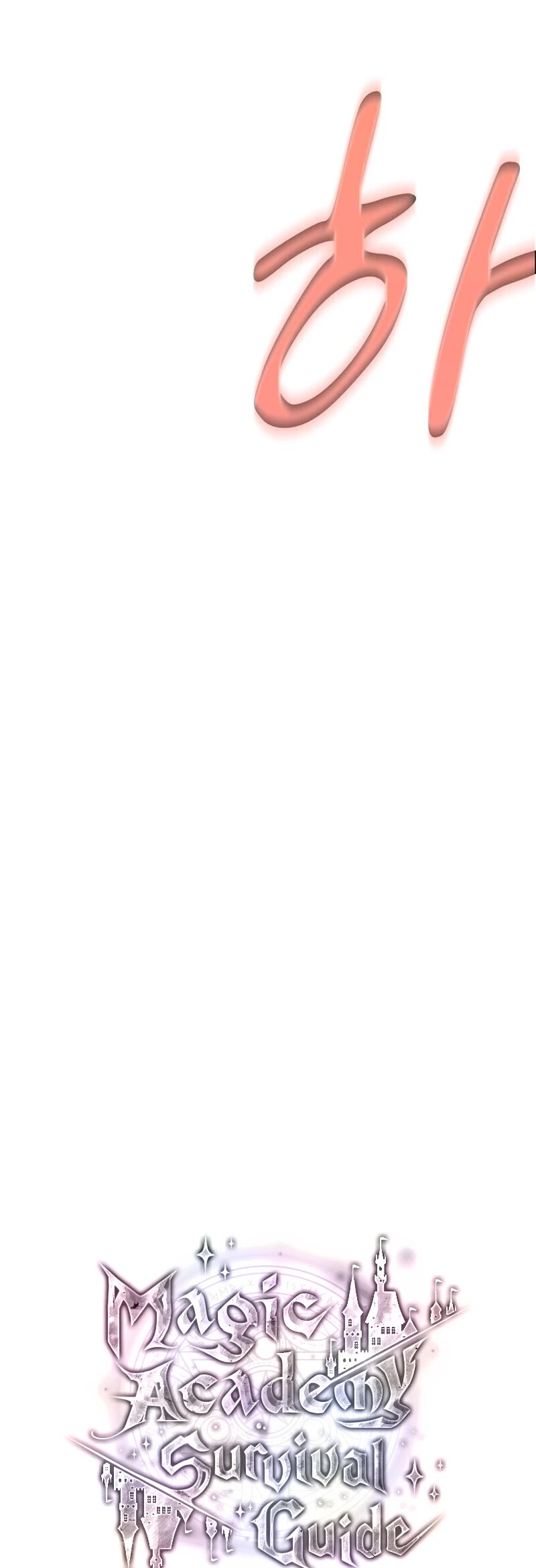 Magic Academy Survival Guide chapter 36 page 4