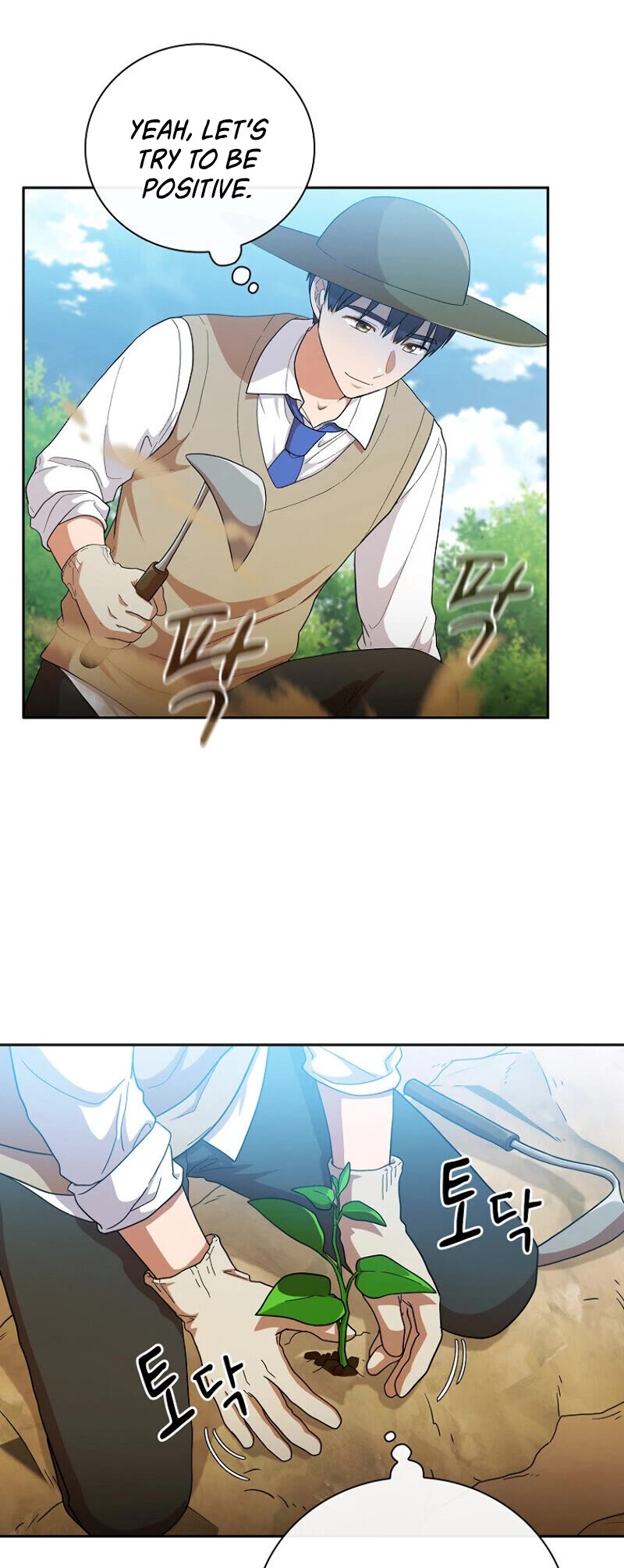 Magic Academy Survival Guide chapter 36 page 46