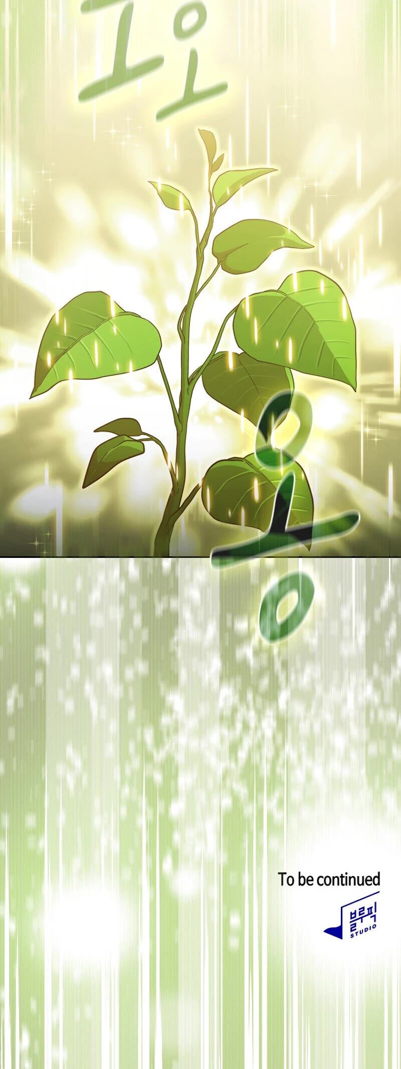 Magic Academy Survival Guide chapter 36 page 49