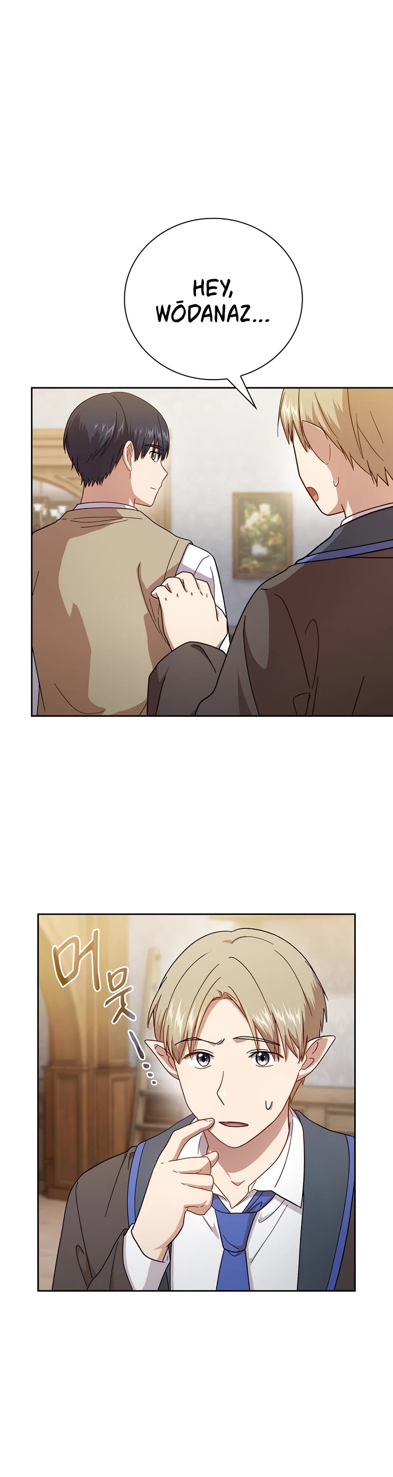 Magic Academy Survival Guide chapter 37 page 14