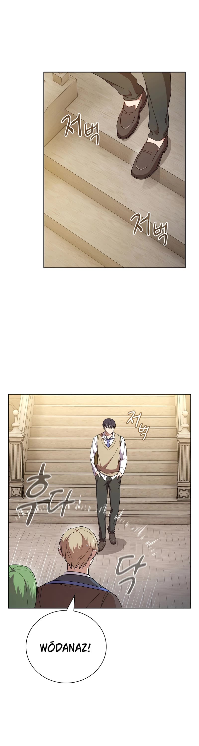 Magic Academy Survival Guide chapter 37 page 22