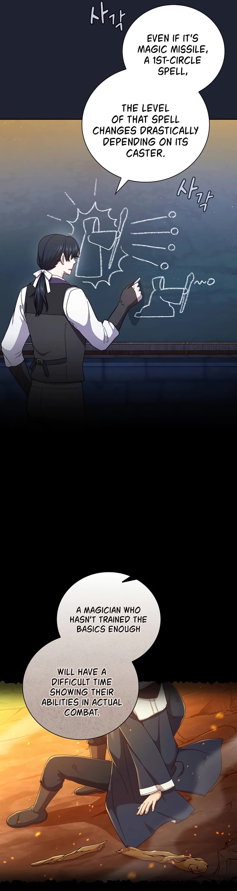 Magic Academy Survival Guide chapter 37 page 38
