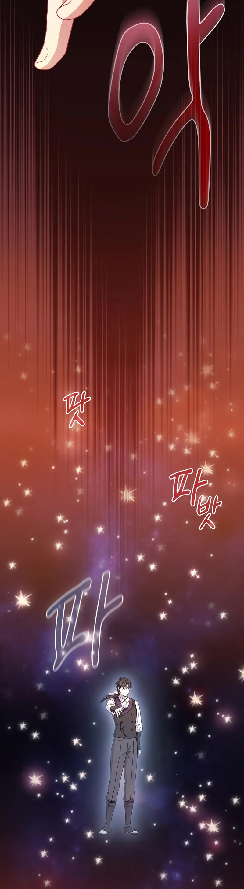 Magic Academy Survival Guide chapter 37 page 41