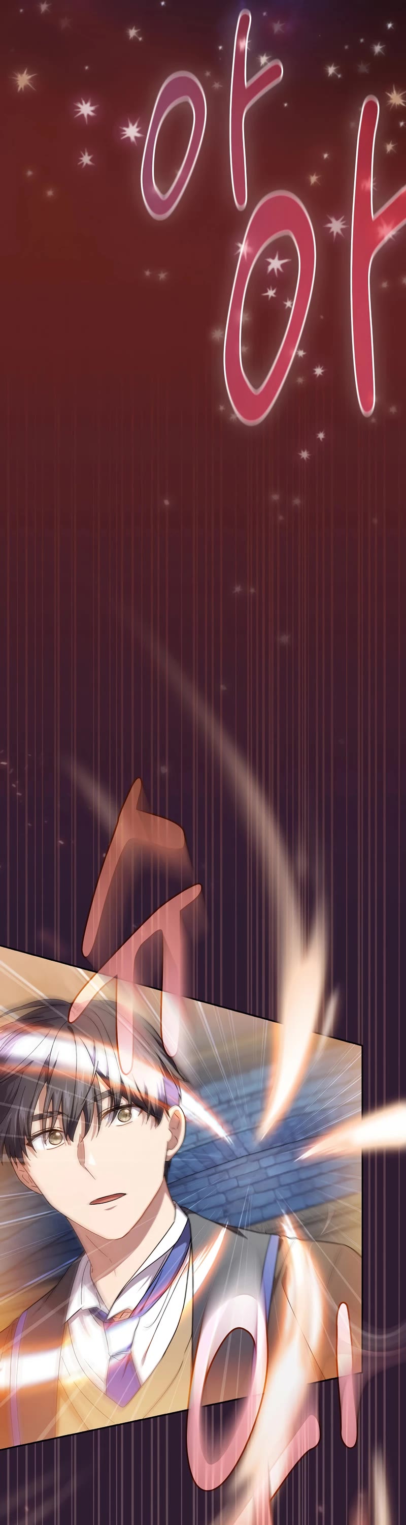 Magic Academy Survival Guide chapter 37 page 42