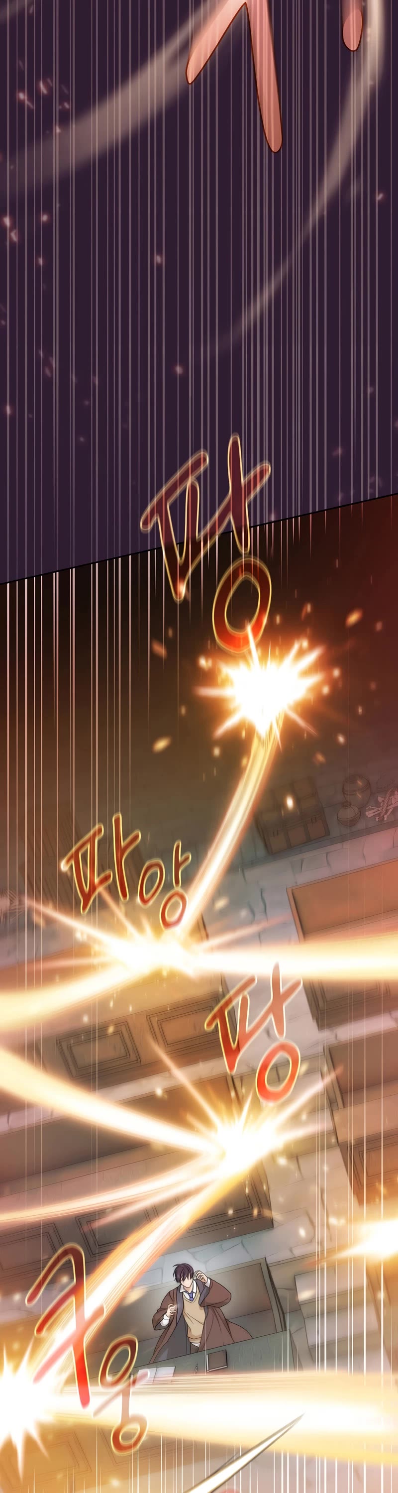 Magic Academy Survival Guide chapter 37 page 43