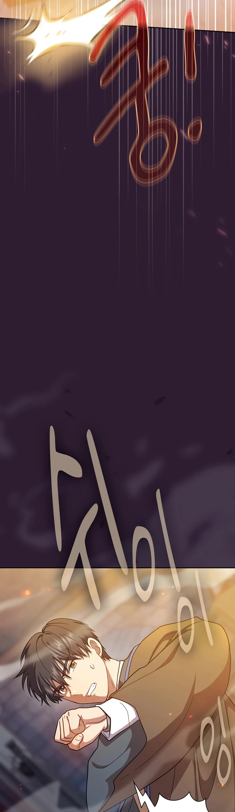 Magic Academy Survival Guide chapter 37 page 44