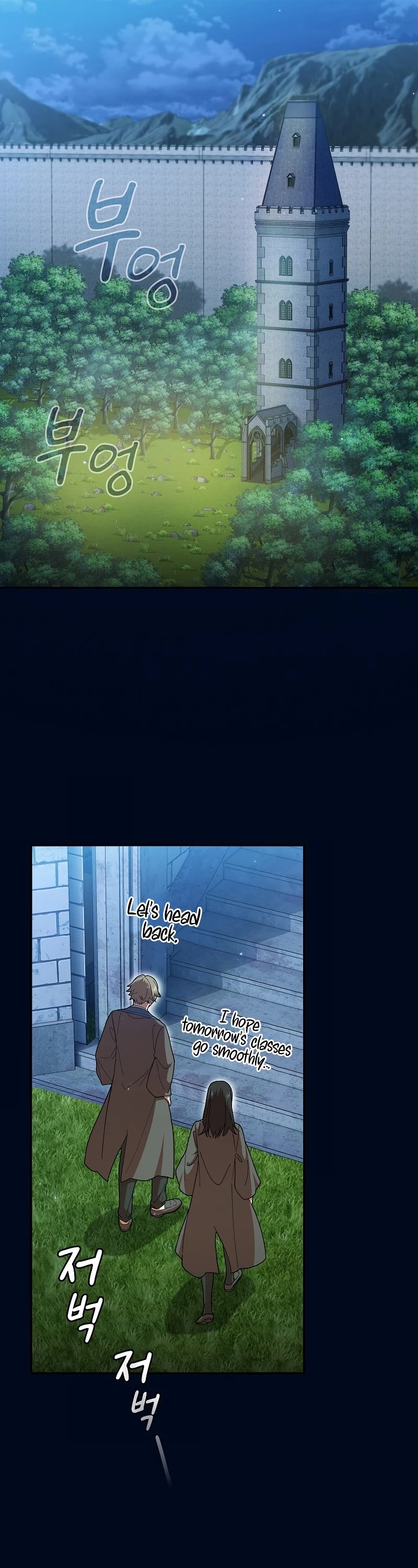 Magic Academy Survival Guide chapter 39 page 30