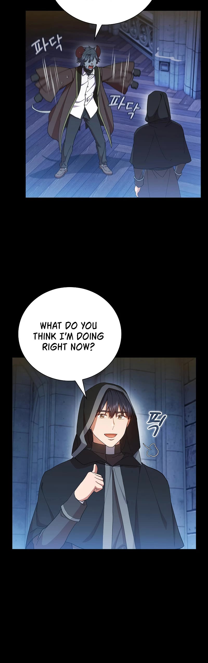 Magic Academy Survival Guide chapter 40 page 21