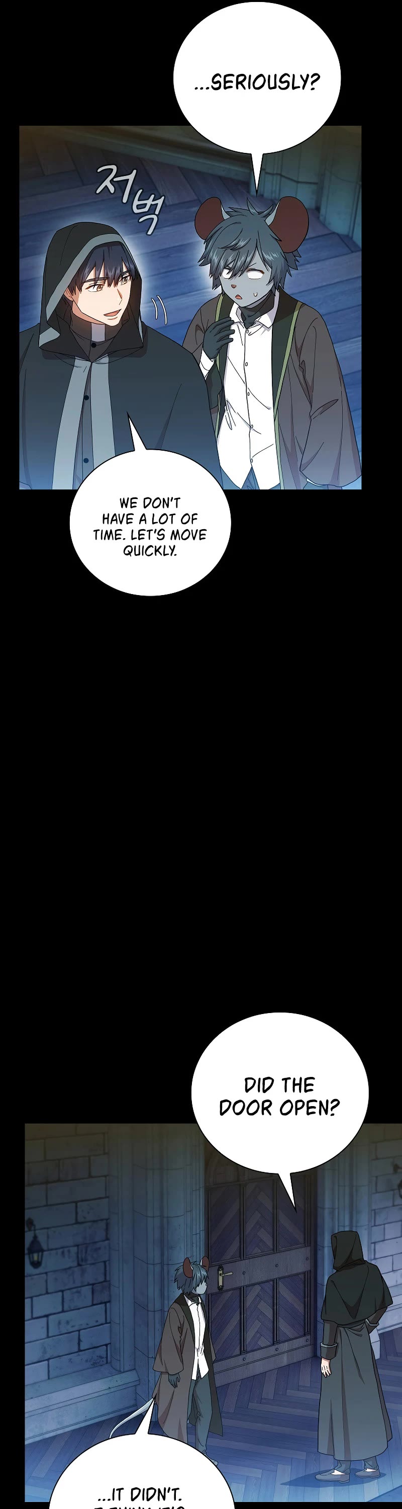 Magic Academy Survival Guide chapter 40 page 22