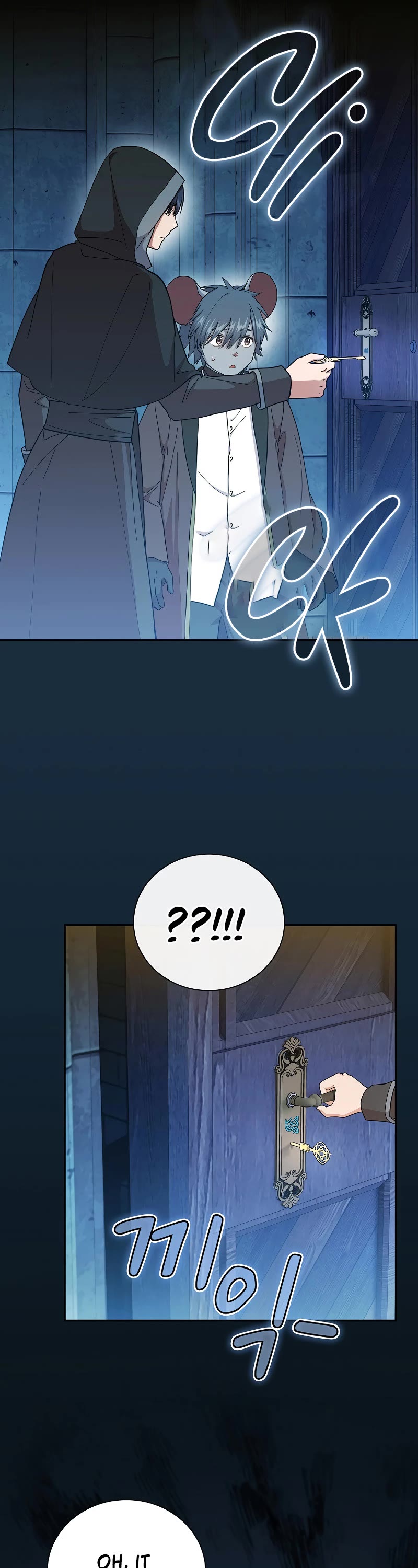 Magic Academy Survival Guide chapter 40 page 26