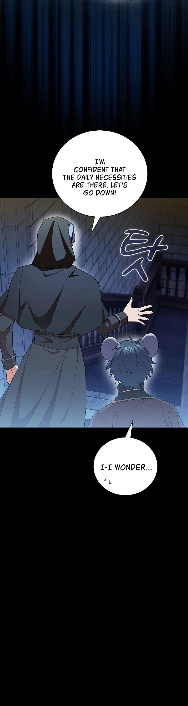 Magic Academy Survival Guide chapter 40 page 35