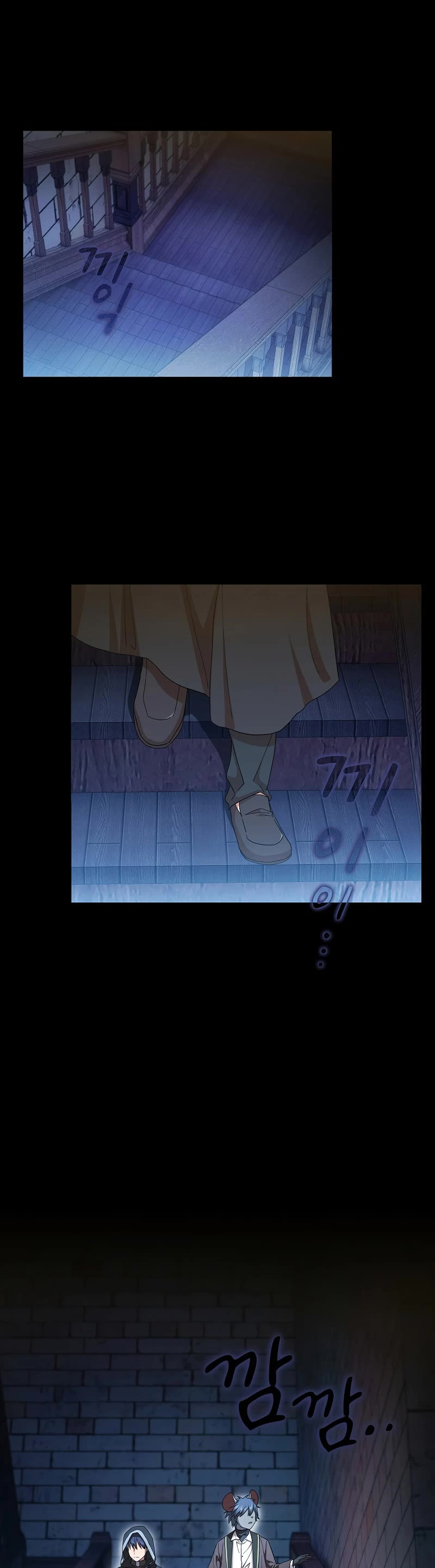 Magic Academy Survival Guide chapter 40 page 36