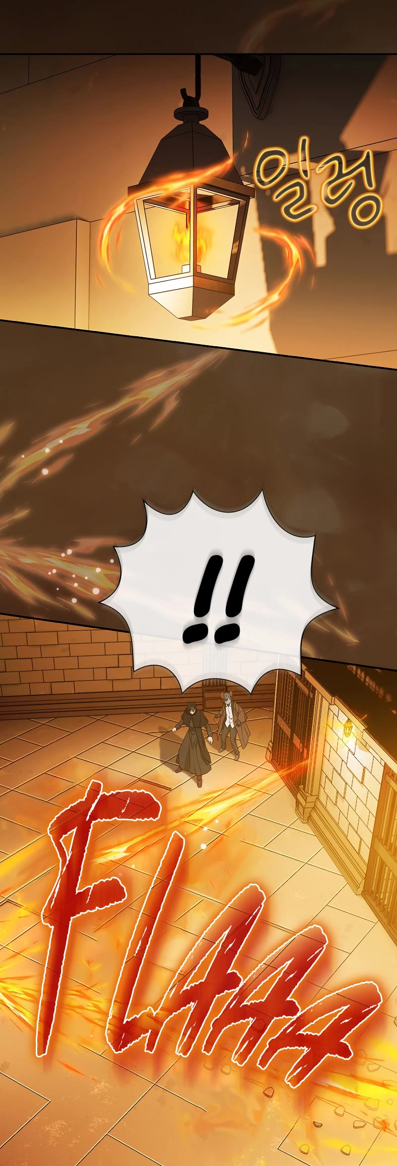 Magic Academy Survival Guide chapter 40 page 44