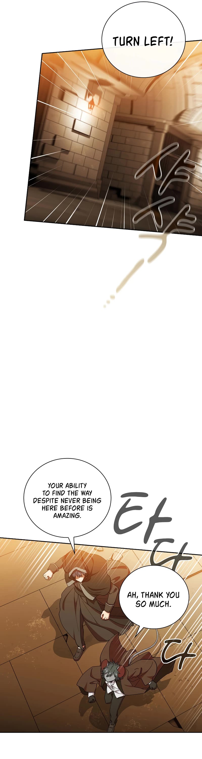 Magic Academy Survival Guide chapter 41 page 25