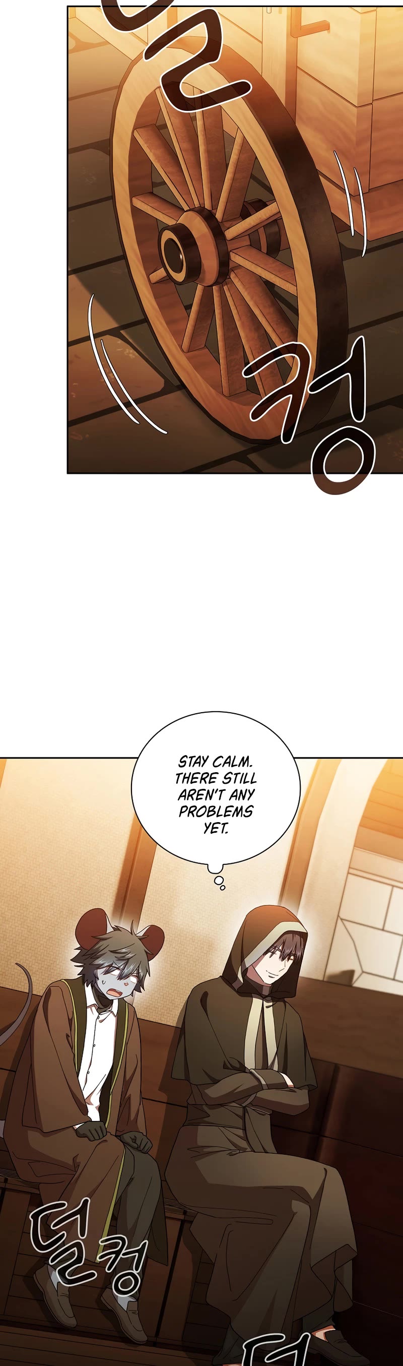 Magic Academy Survival Guide chapter 41 page 43