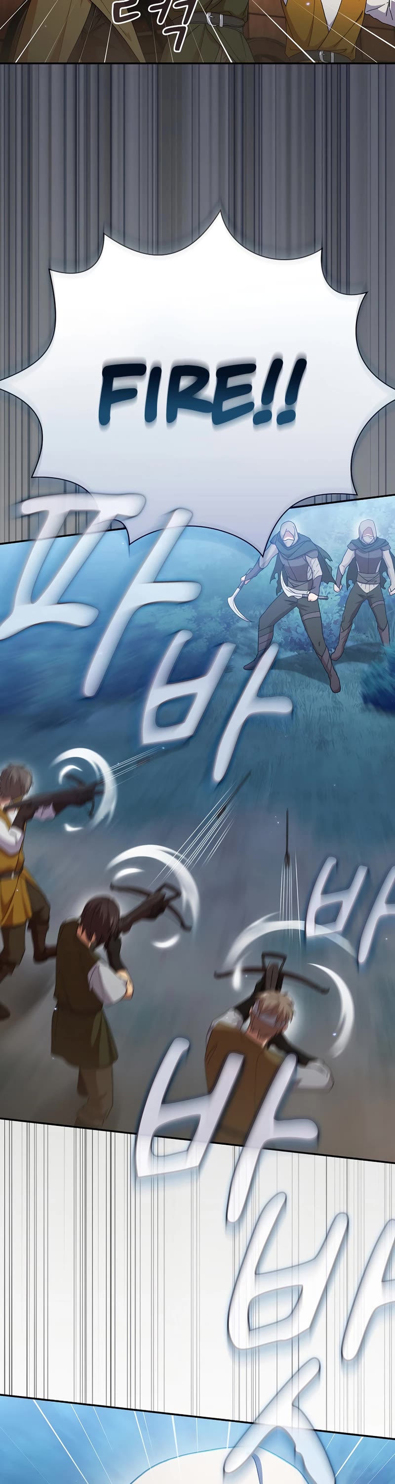 Magic Academy Survival Guide chapter 42 page 22