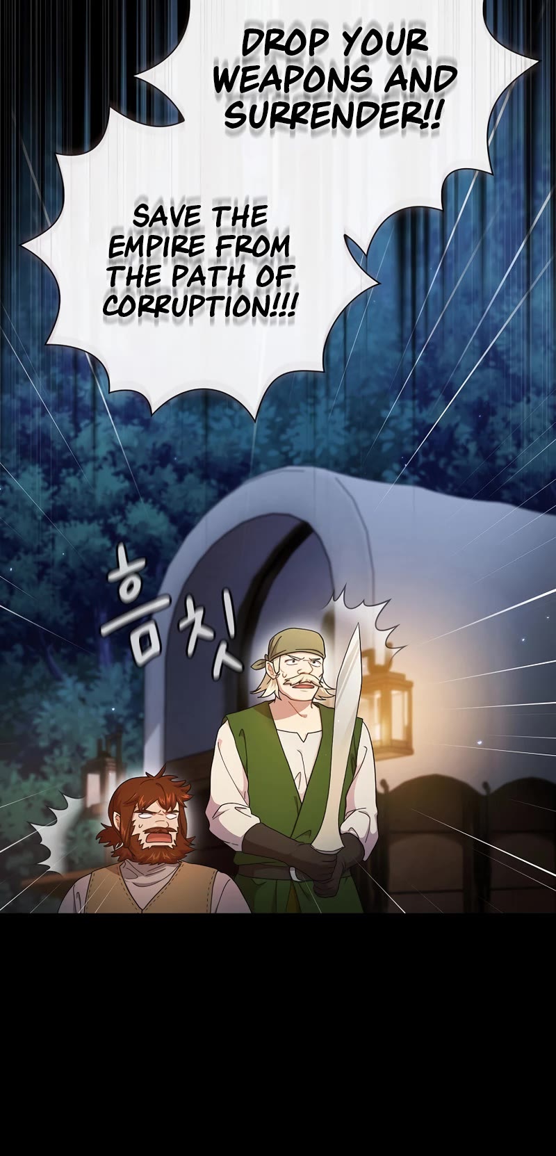 Magic Academy Survival Guide chapter 42 page 27