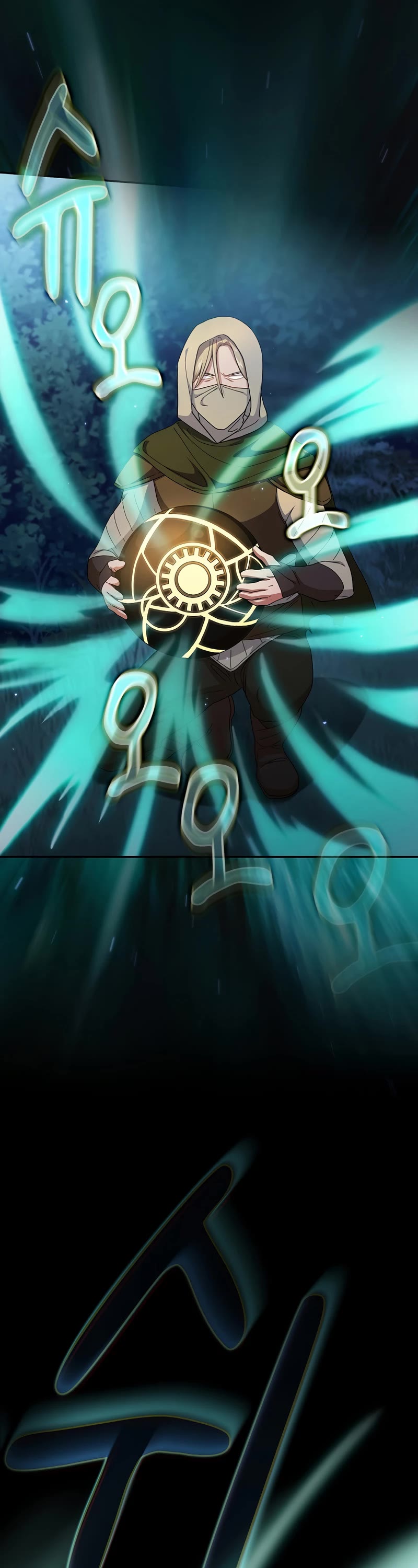 Magic Academy Survival Guide chapter 42 page 41