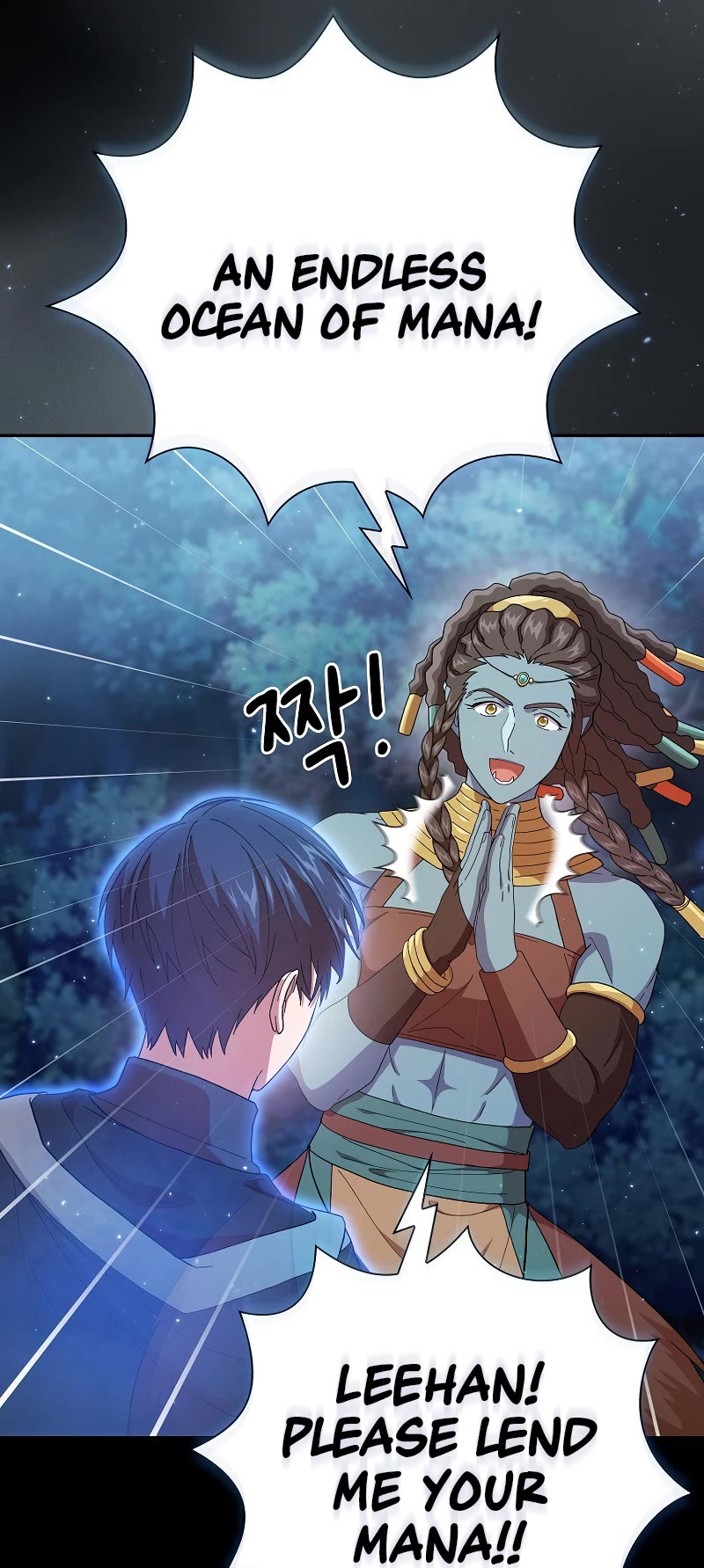 Magic Academy Survival Guide chapter 43 page 16