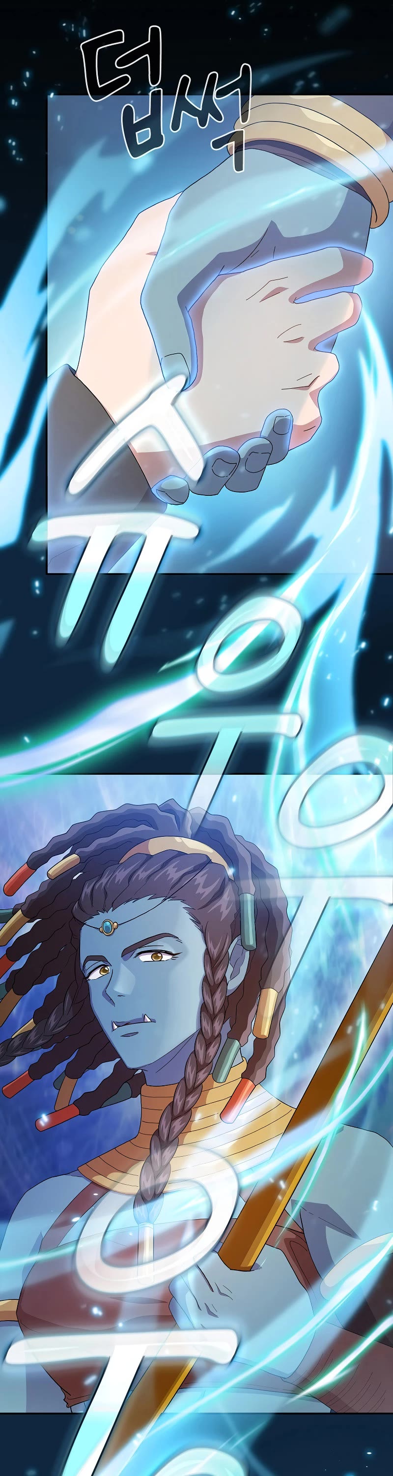 Magic Academy Survival Guide chapter 43 page 18