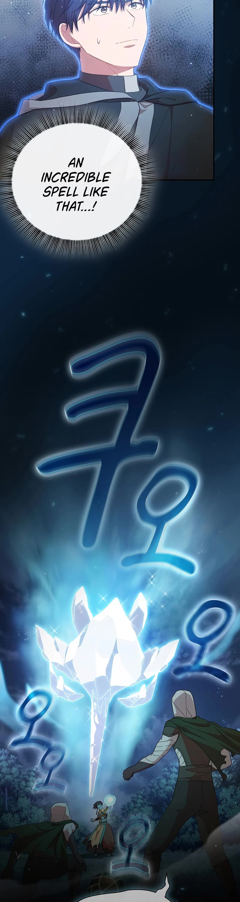 Magic Academy Survival Guide chapter 43 page 20