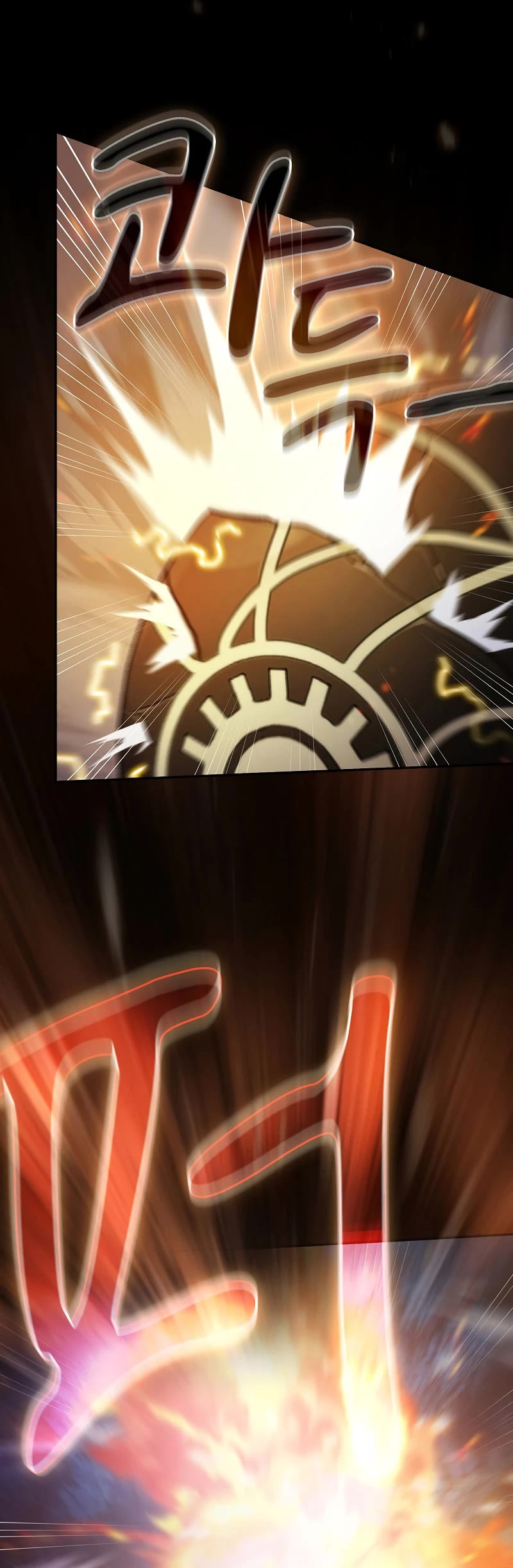 Magic Academy Survival Guide chapter 43 page 24