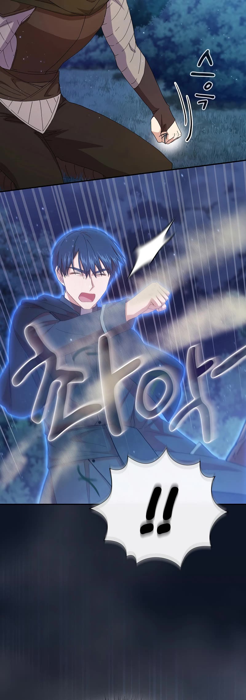 Magic Academy Survival Guide chapter 43 page 35