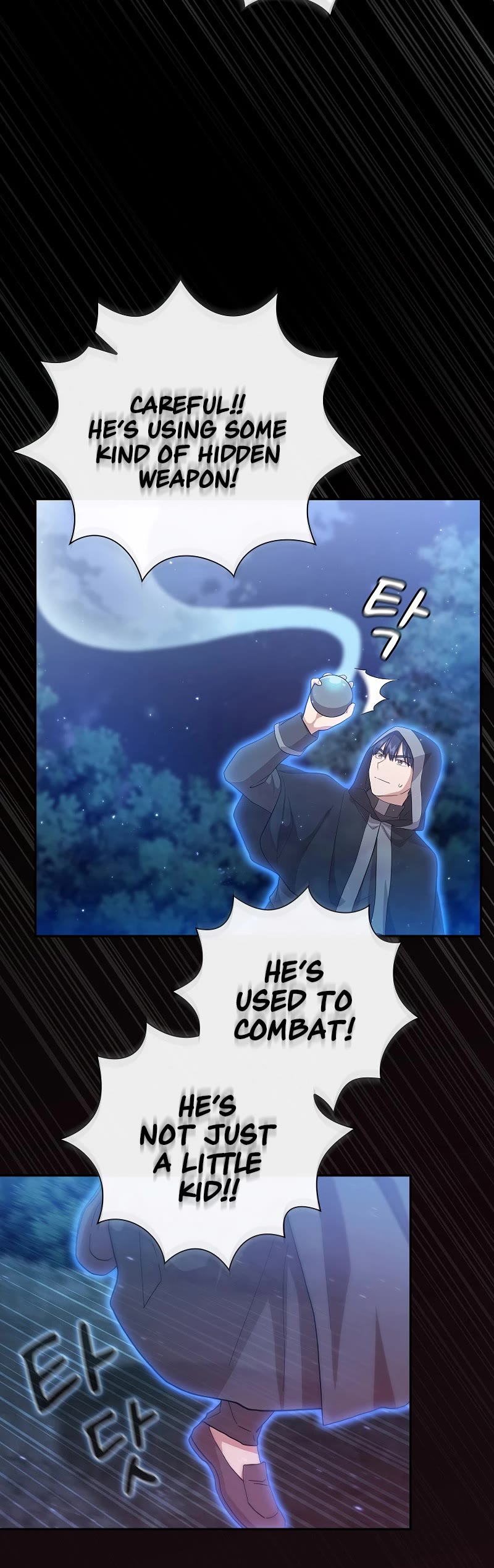 Magic Academy Survival Guide chapter 43 page 47