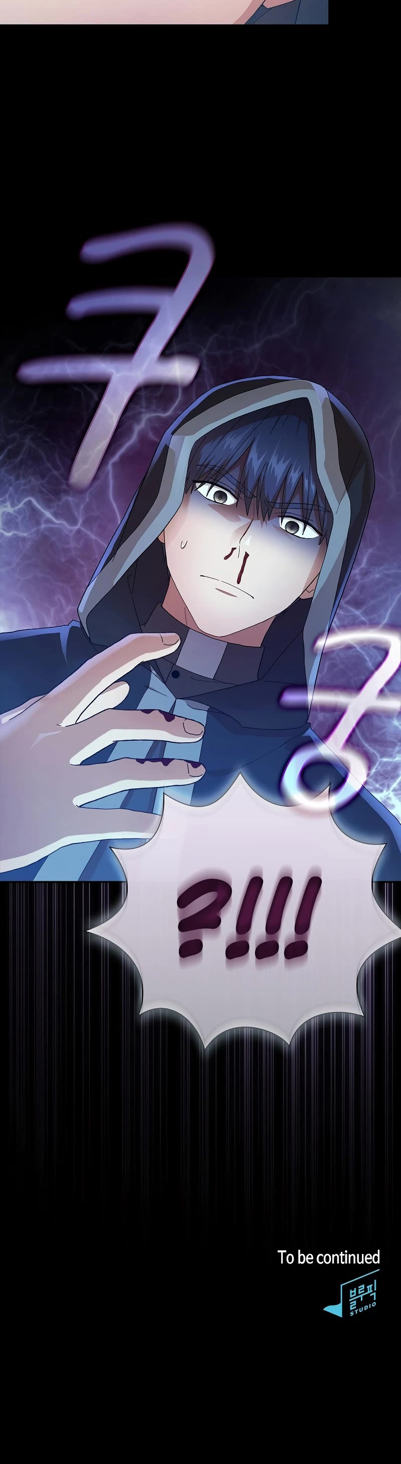 Magic Academy Survival Guide chapter 43 page 52