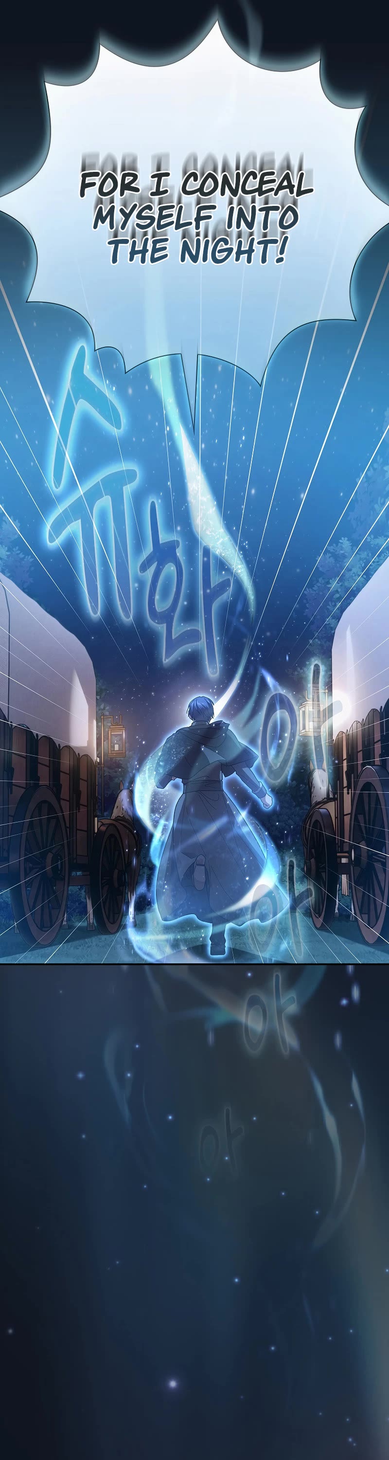 Magic Academy Survival Guide chapter 43 page 6