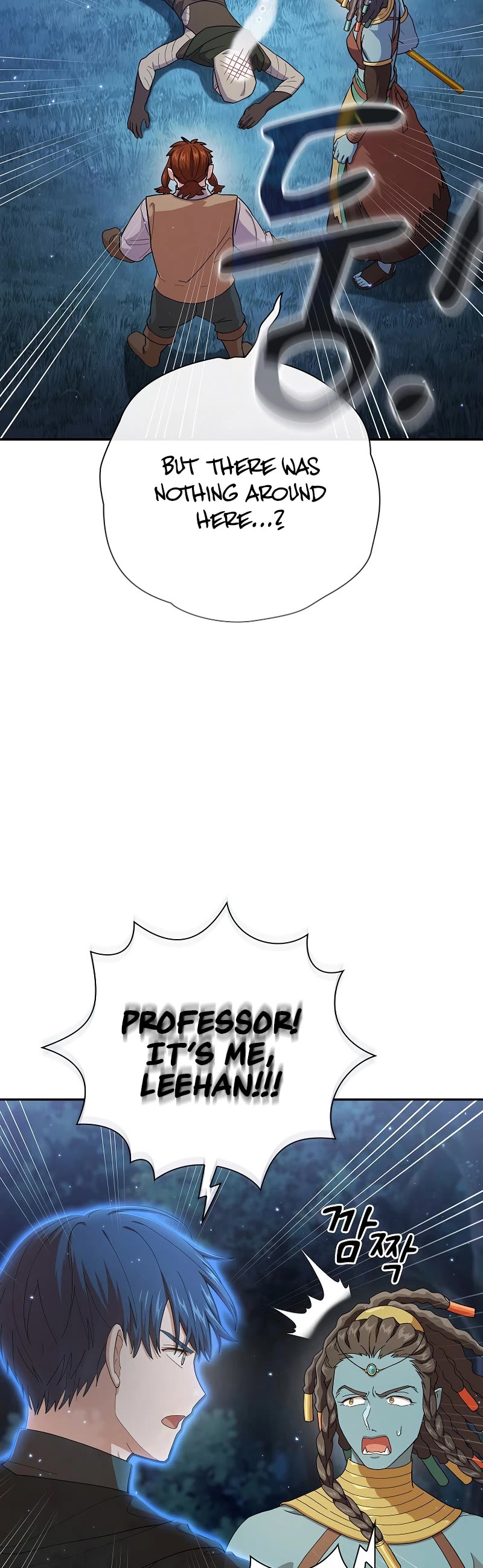 Magic Academy Survival Guide chapter 43 page 8