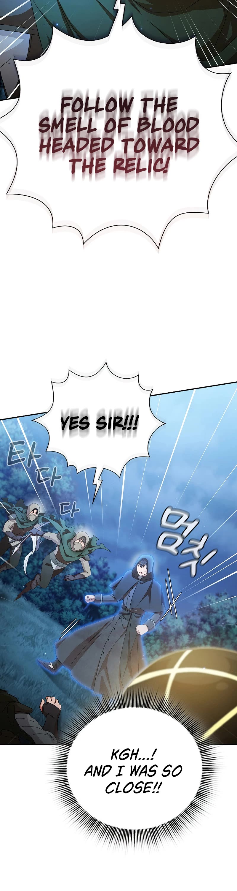 Magic Academy Survival Guide chapter 44 page 13